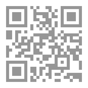 Qr Code أمر cione `` Apharaoh Reb orn