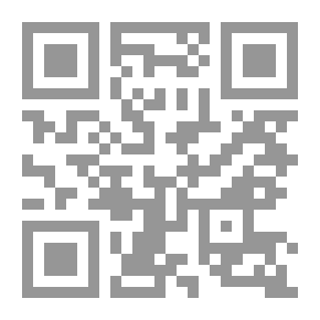 Qr Code أطروحة أولية عن الإحياء والهندسة العملية: إلى جانب العديد من المشكلات ذات الأهمية العملية في الميكانيكا