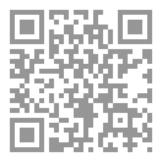 Qr Code ساعات الصفر