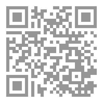 Qr Code روضة الطاعات