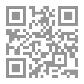 Qr Code Circles Of Blood