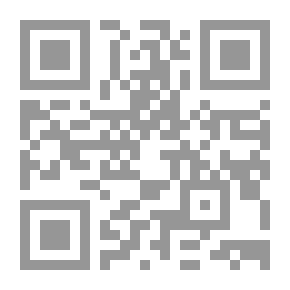 Qr Code موسوعة رسومات ناجي العلي الانسان والثأر