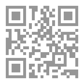 Qr Code توجهات الإدارة العلمية للمكتبات ومرافق المعلومات وتحديات المستقبل