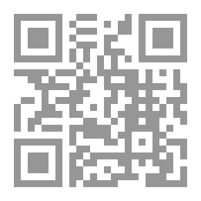 Qr Code الذكاء بين الدعاء والدواء والغذاء