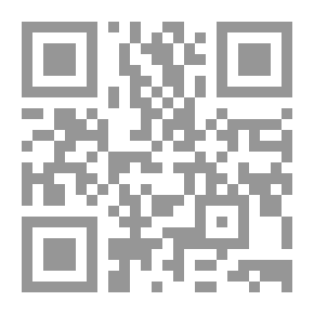 Qr Code أخلاق أبيقور