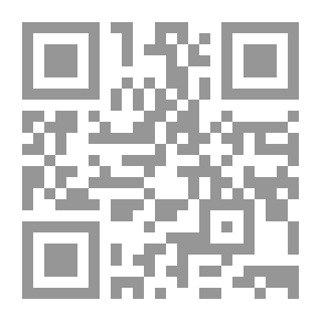 Qr Code دورة في اللغويات العامة