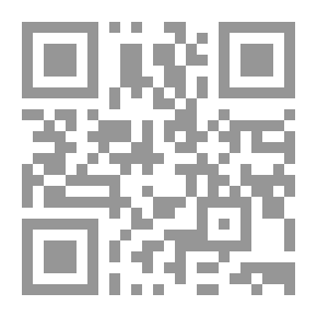 Qr Code The Bride of the Nile — Volume 05