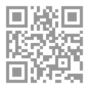 Qr Code ثورة يوليو والحياة الحزبية