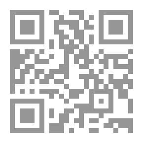 Qr Code الاستثمار والرقابة الشرعية في البنوك والمؤسسات المالية الإسلامية `دراسة فقهية وقانونية ومصرفية`