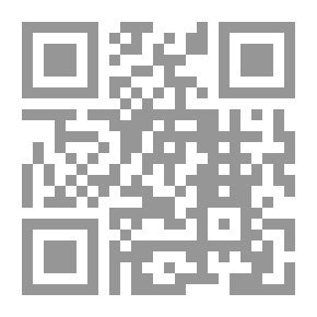 Qr Code الفكر الإستراتيجي وانعكاساته على نجاح منظمات الأعمال