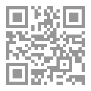 Qr Code Ausführliche Grammatik der lateinischen Sprache