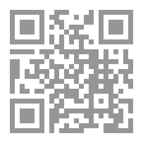 Qr Code من يتجول