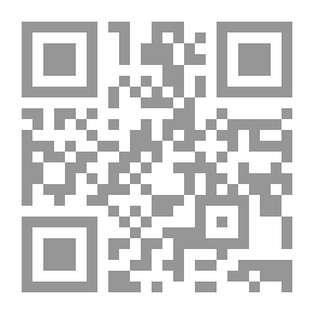 Qr Code مفاهيم وقضايا في السلوك الإداري