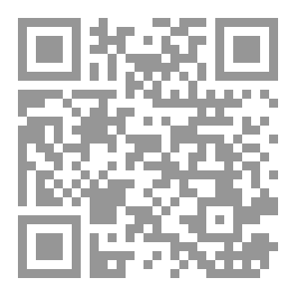 Qr Code روية ذات القبعة