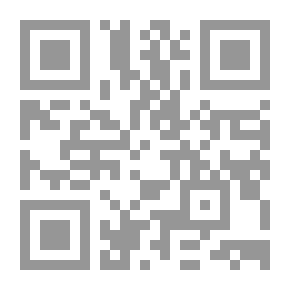 Qr Code قوارير