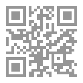 Qr Code متزوج من رجل آخر: معضلة إسرائيل في فلسطين