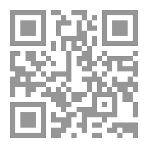 Qr Code مزامير السومرى قراءات فى المنجز الإبداعى الشعرى والمسرحى لعبد الرازق الربيعى