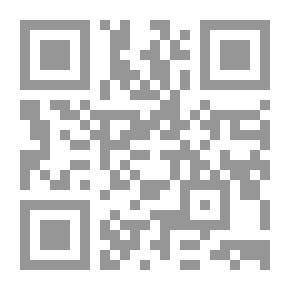 Qr Code كاتبات العربي الجزء الأول