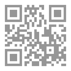 Qr Code بدور الاهلة