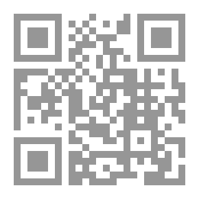Qr Code تفسير المراغي ـ الجزء السابع