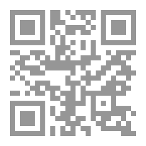 Qr Code Geschichte Der Altkirchlichen Litteratur