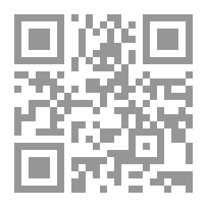 Qr Code Alfiya Ibn Najd Is A Philosophical Epic