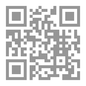 Qr Code الكتاب السنوي لعام 1940: تقدم الحديقة والاستجمام