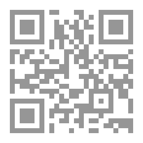 Qr Code Administration And Judiciary Dictionary