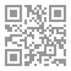 Qr Code Guess Who Am I?