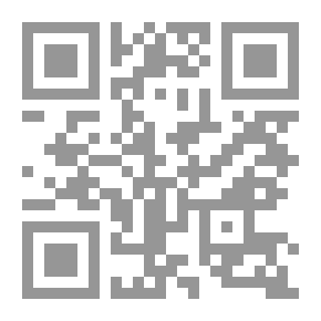 Qr Code Building