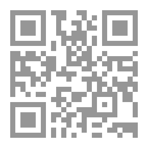 Qr Code Me And My Father