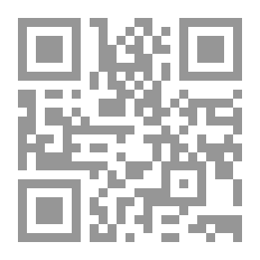 Qr Code Divorce In City Courts