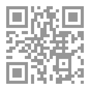 Qr Code التربية الوطنية في الإسلام