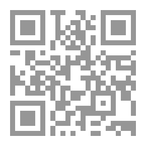 Qr Code مكستشر