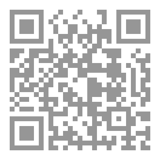 Qr Code ماذا في السماوات و الأرض