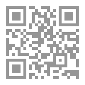 Qr Code Ocean Conqueror