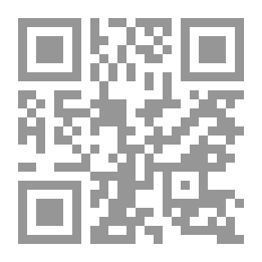 Qr Code دور السلطة التشريعية في تحليل واعتماد الميزانية العامة للدولة بمملكة البحرين