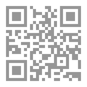 Qr Code تحولات الإسلام السياسي حركة النهضة التونسية أنموذجًا (1971 ـ 2014هـ)