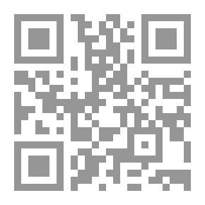 Qr Code حارس الماعز