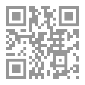 Qr Code كشكول الشباب بين السائل والمجيب