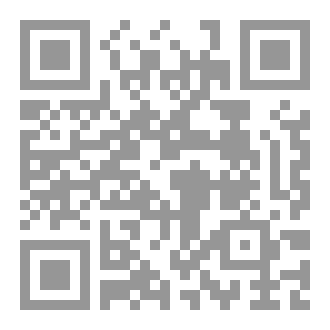 Qr Code اجنحة المشاعر
