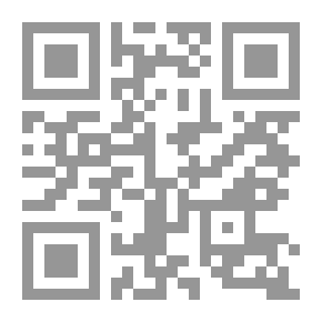 Qr Code إستراتيجية التغيير