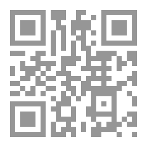 Qr Code المرام في المعاني والكلام، القاموس الكامل، عربي - عربي