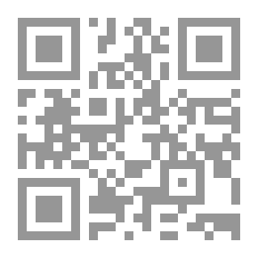 Qr Code Cohort; The Last Part Of The Trilogy Of Knights And Priests