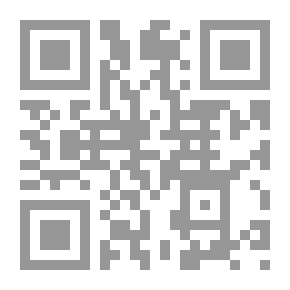 Qr Code الآنسة جوليا