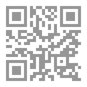 Qr Code مدخل إلى علم اجتماع المخيال نحو فهم الحياة اليومية