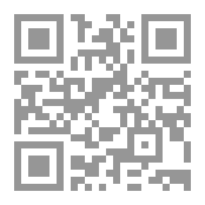 Qr Code الأطلس القياسي لمقاطعة جلادوين ، ميشيغان: بما في ذلك كتاب بلات للقرى والمدن والبلدات في المقاطعة ... دليل المستفيدين ، دليل الأعمال المرجعي ...