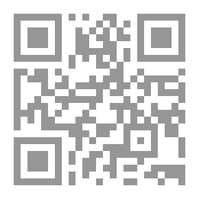 Qr Code الأنوار الفلسفية - السنة الثالثة ثانوي آداب وفلسفة