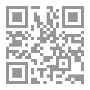 Qr Code شرح دعاء كميل