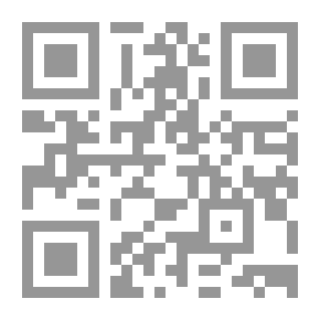 Qr Code التقييم الإلكتروني للمحاسبة في البنوك